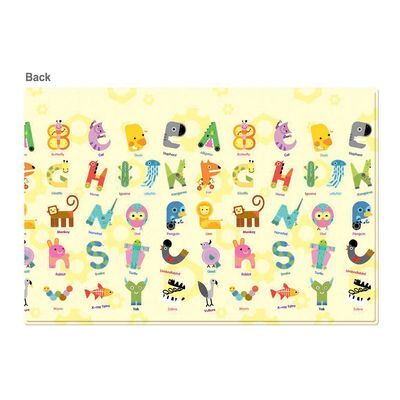 undefined