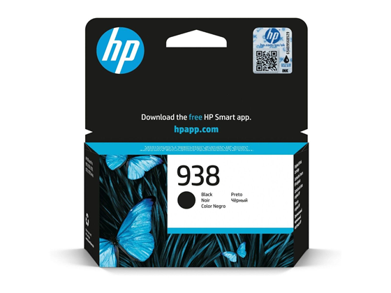 CARTUCHO HP  PARA IMPRESORA OFFICEJET WIDE FORMAT MFP 9730 BLACK