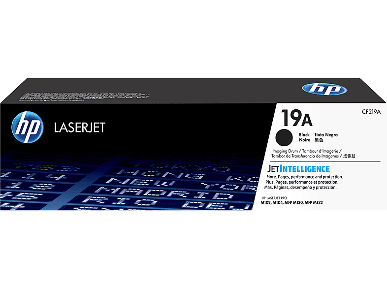 DRUM KIT HP  PARA LASERJET M130FWM102W BLACK