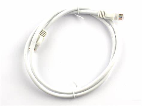 PATCH CORD NETSYS 50FT CAT6 WHITE